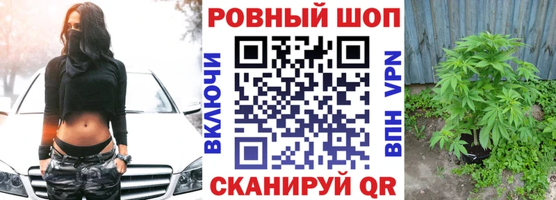 ГЕРОИН Орехово-Зуево