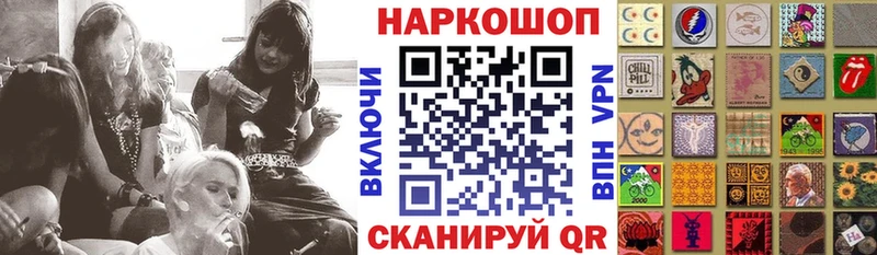 Виды наркоты Орехово-Зуево Амфетамин ГАШ Cocaine А ПВП