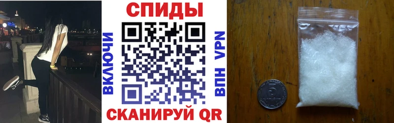 где купить наркоту Орехово-Зуево АМФЕТАМИН Premium
