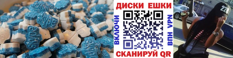 Экстази таблы  OMG вход  Орехово-Зуево 