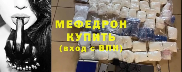jwh Вязьма