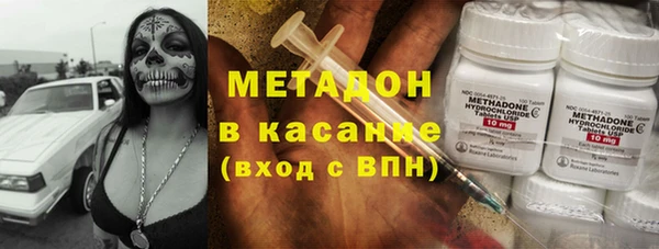 jwh Вязьма