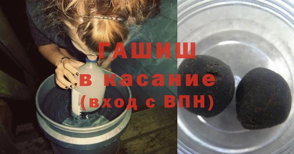 jwh Вязьма
