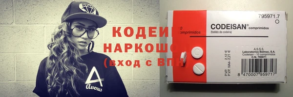 мефедрон мука Вязники