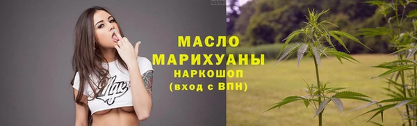 spice Вяземский