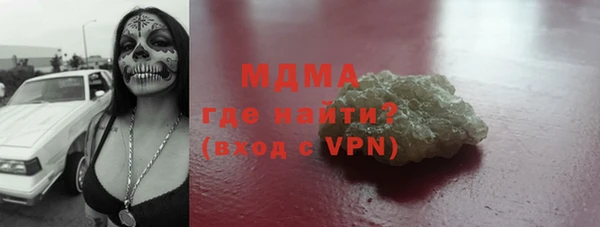 jwh Вязьма