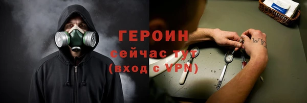 jwh Вязьма