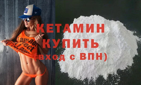 jwh Вязьма
