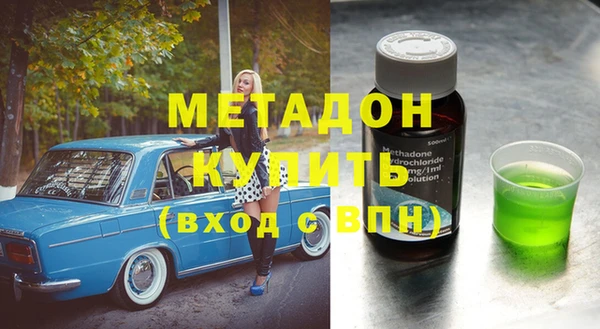Альфа ПВП Сосновый Бор
