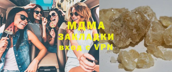 spice Вяземский