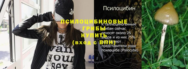 мефедрон мука Вязники