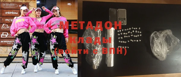 jwh Вязьма