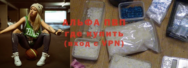 jwh Вязьма