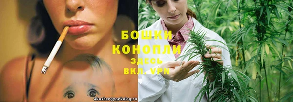 jwh Вязьма