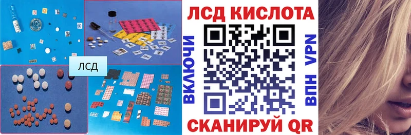 магазин продажи наркотиков Орехово-Зуево mega ТОР ЛСД экстази ecstasy