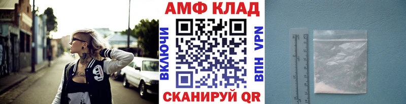 цены наркотик Орехово-Зуево даркнет состав Первитин пудра